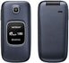 Kyocera Cadence (S2720) 0g Blue New For Use On Verizon