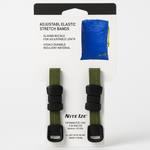Nite Ize Betterband Adjustable Stretch Bands 19 Inch 2 Pack Foliage